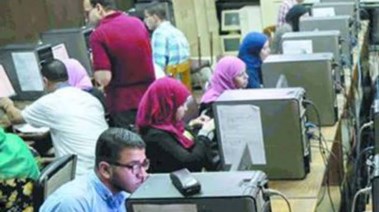 تنسيق الكليات، أرشيفية 