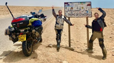  الثنائي لافي شول وأولي جامبلين