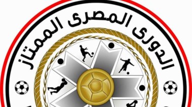 الدوري المصري