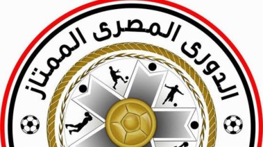 الدوري المصري