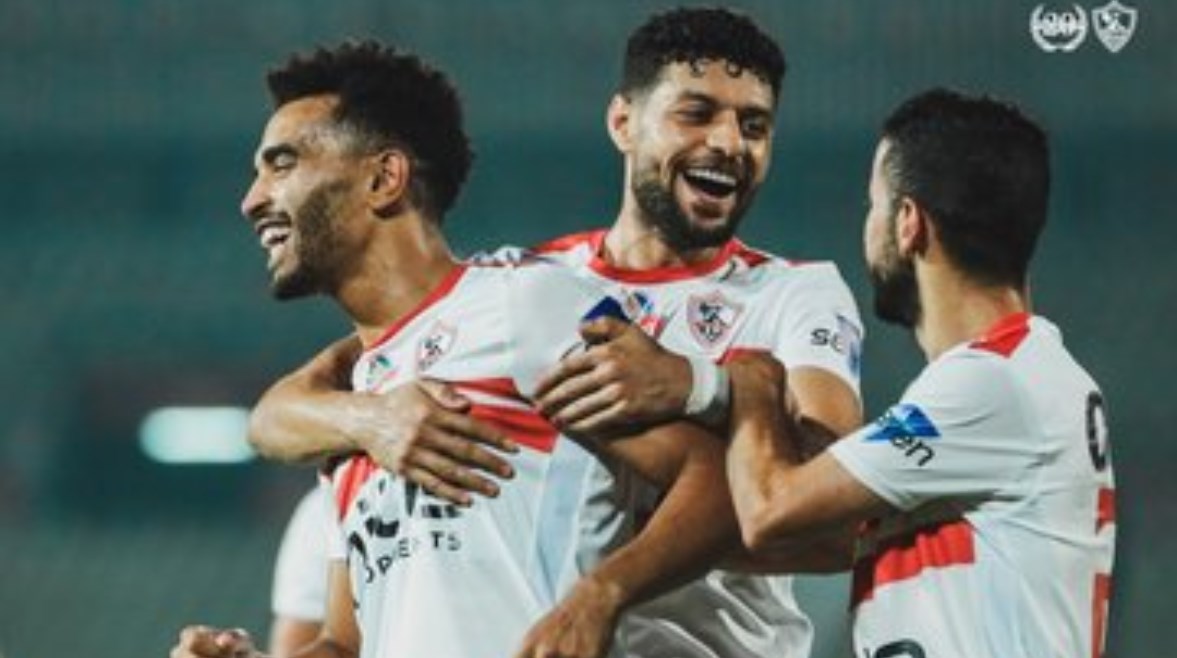 الزمالك 