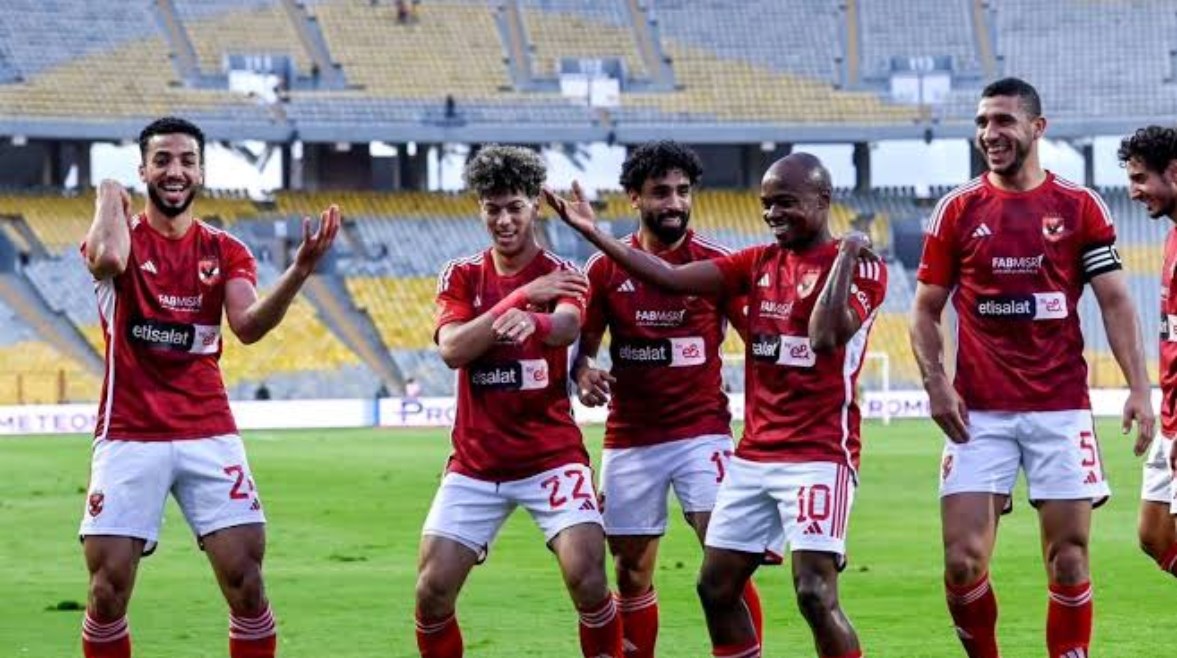 الاهلي