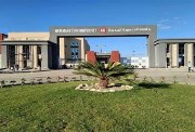 جامعة المنصورة الأهلية 