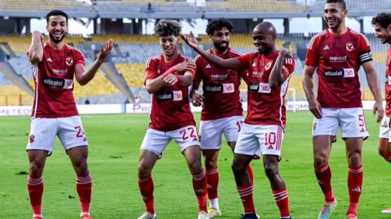 الاهلي 