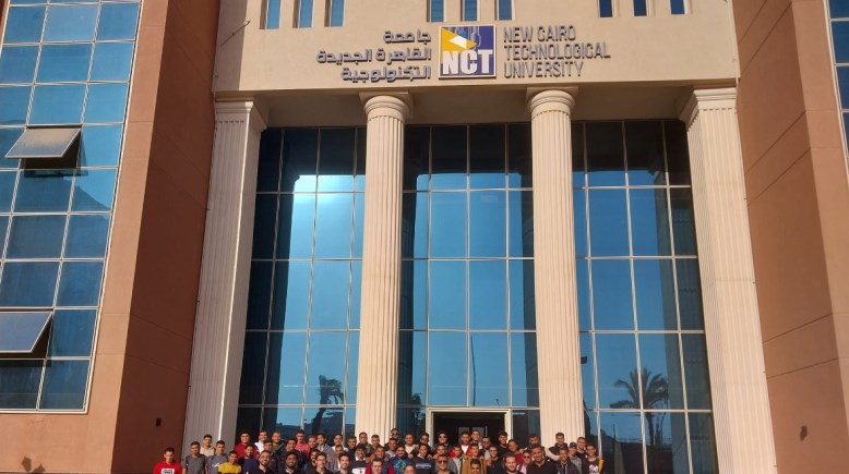 جامعة القاهرة الجديدة التكنولوجية