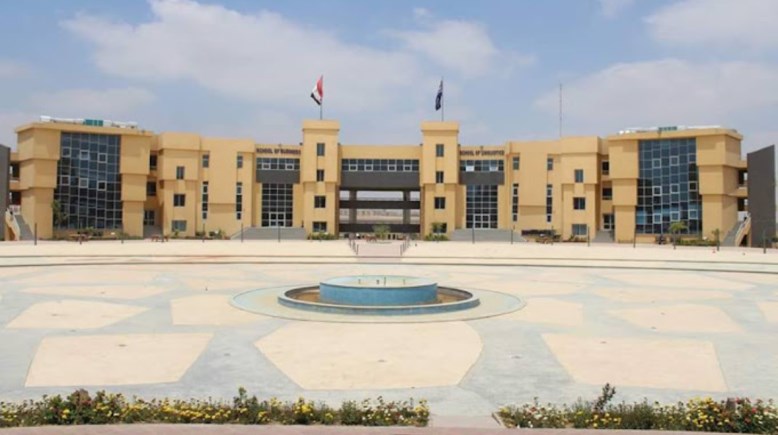 جامعة بدر 