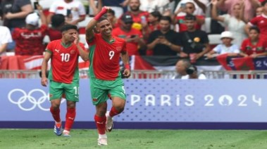 منتخب المغرب الأولمبي 