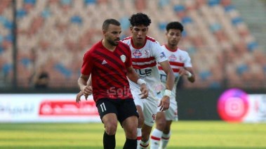 الزمالك وطلائع الجيش 