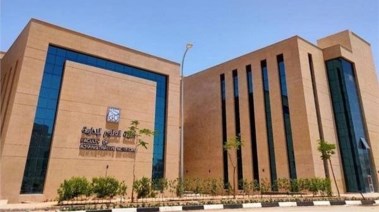 جامعة أسيوط الأهلية