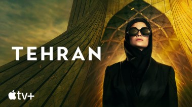 ملصق تشويقي لمسلسل "طهران"