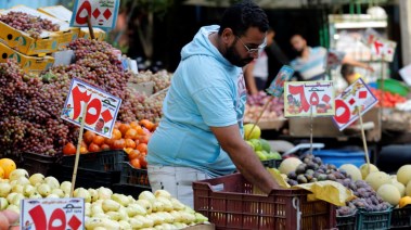 معدلات التضخم في مصر