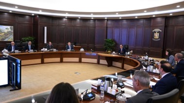 اجتماع المجلس التنسيقي للسياسات المالية والنقدية