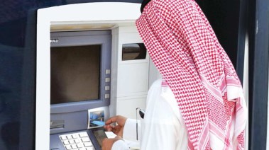 مواعيد نزول الرواتب في السعودية