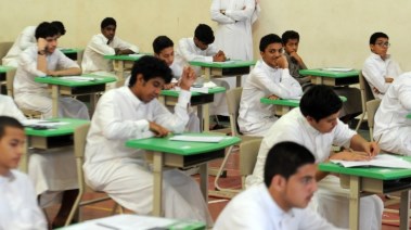 كم باقي على المدرسة 2025 في السعودية؟