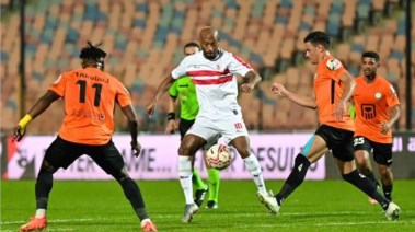 الزمالك والبنك الأهلي