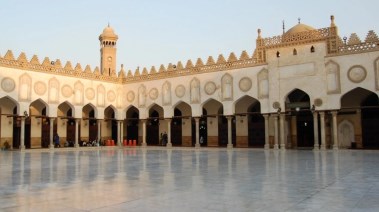 جامعة الازهر