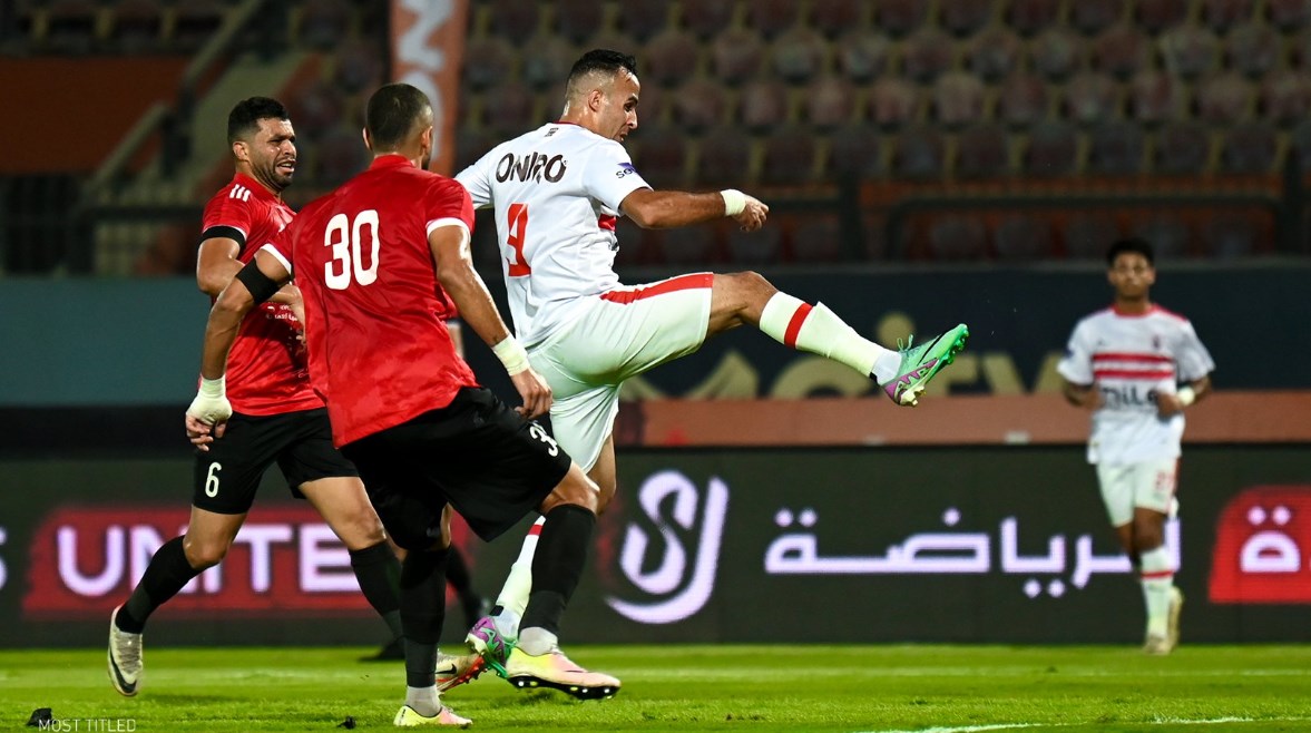 الزمالك وطلائع الجيش 