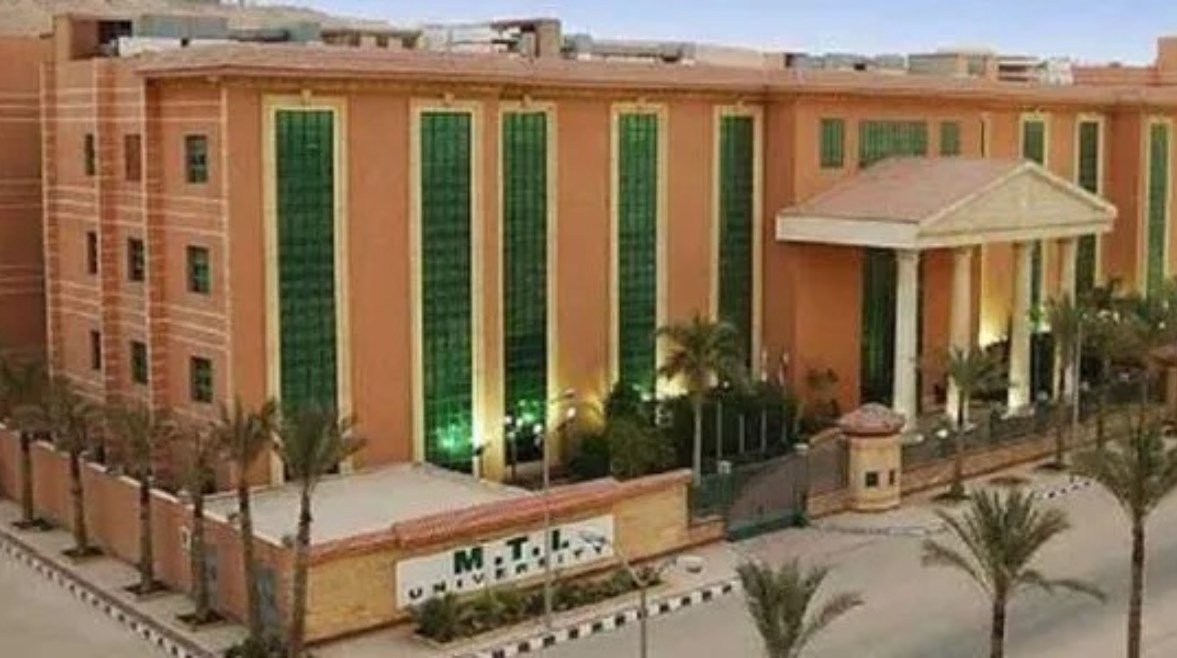 جامعة mti 