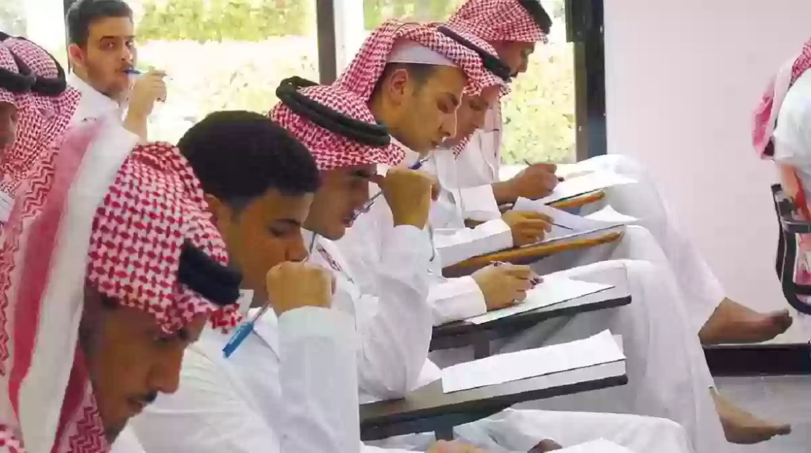  المكافأة الجامعية في السعودية 