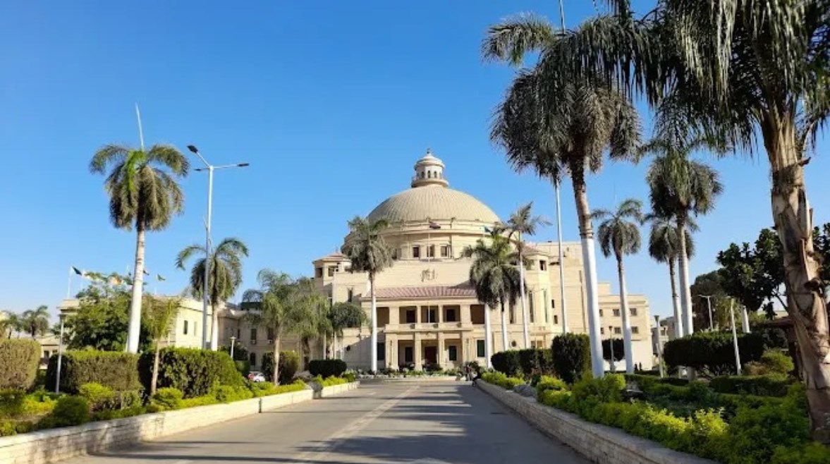 جامعة القاهرة