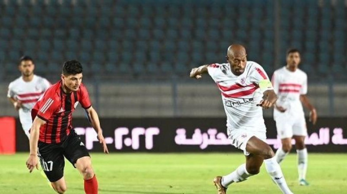 الزمالك وطلائع الجيش