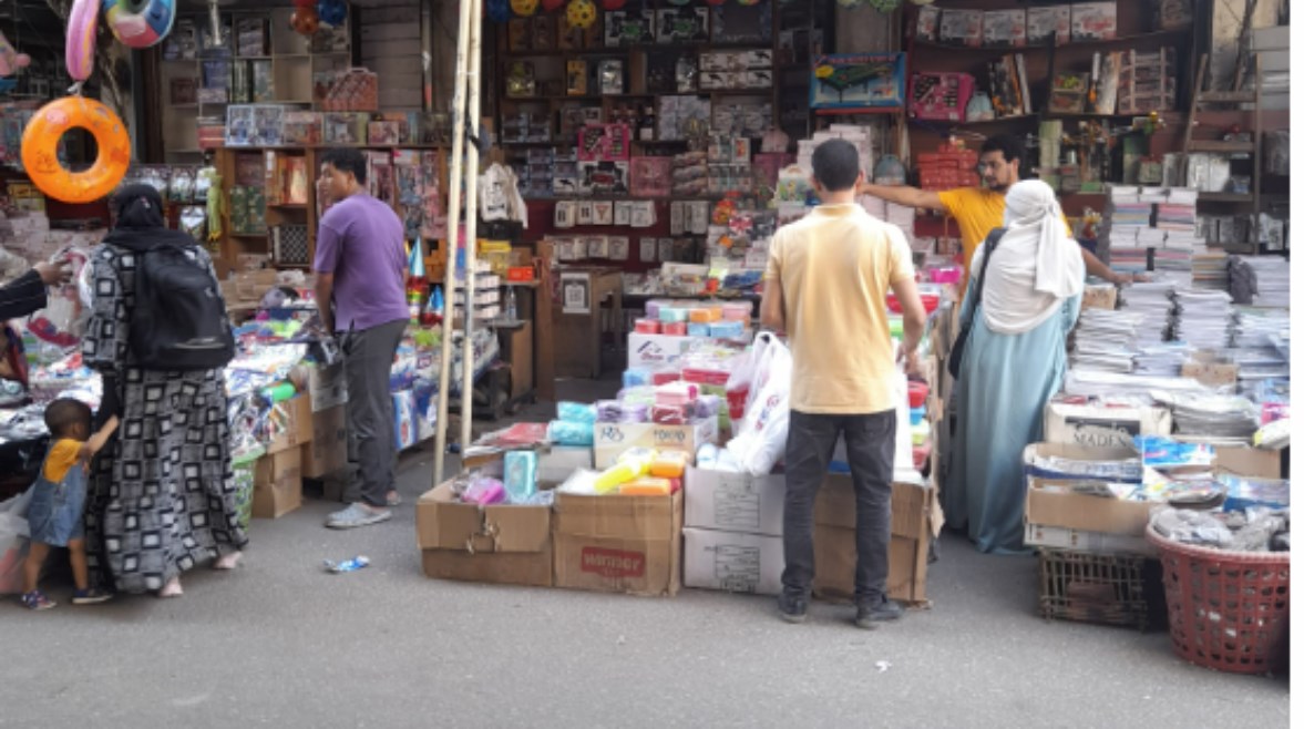 مكتبات لبيع الكتب الخارجية