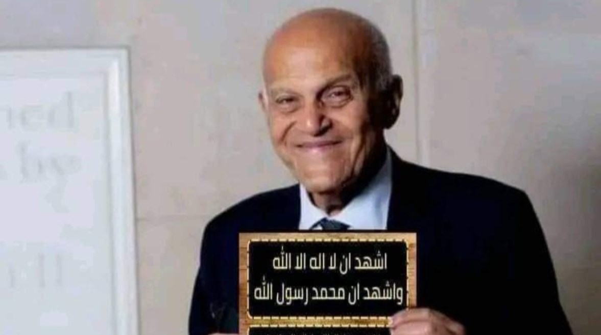 صورى مفبركة لـ مجدي يعقوب 