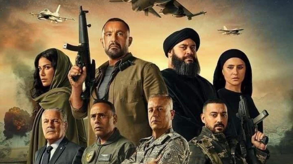 أبطال فيلم “السرب”