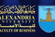 كلية الأعمال جامعة الإسكندرية