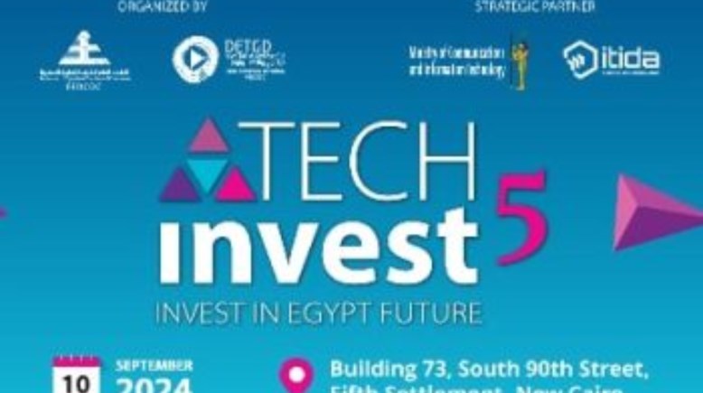 مؤتمر Tech Invest 5