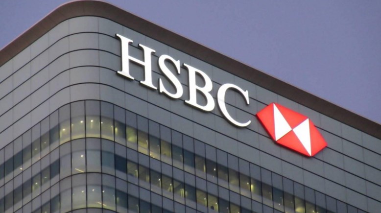 بنك HSBC 