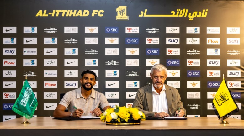  اتحاد جدة يعلن ضم مدافع النصر 