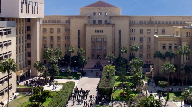 كلية الهندسة جامعة الإسكندرية