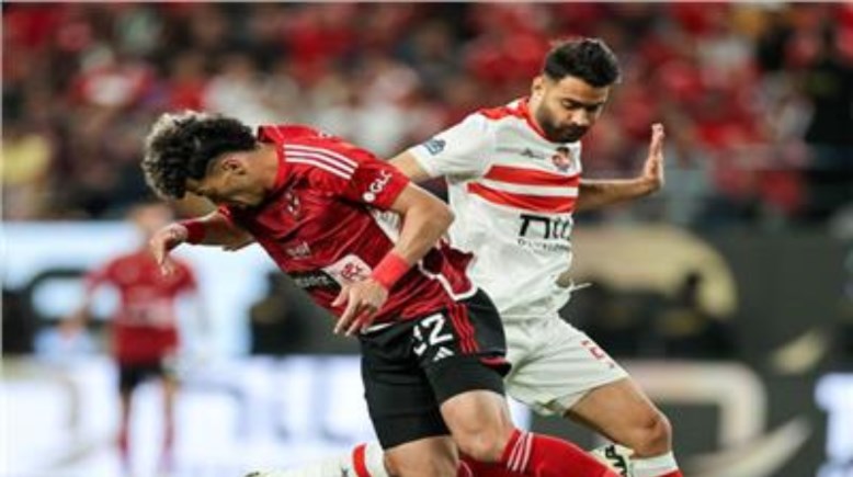 موعد مباراة الأهلي والزمالك