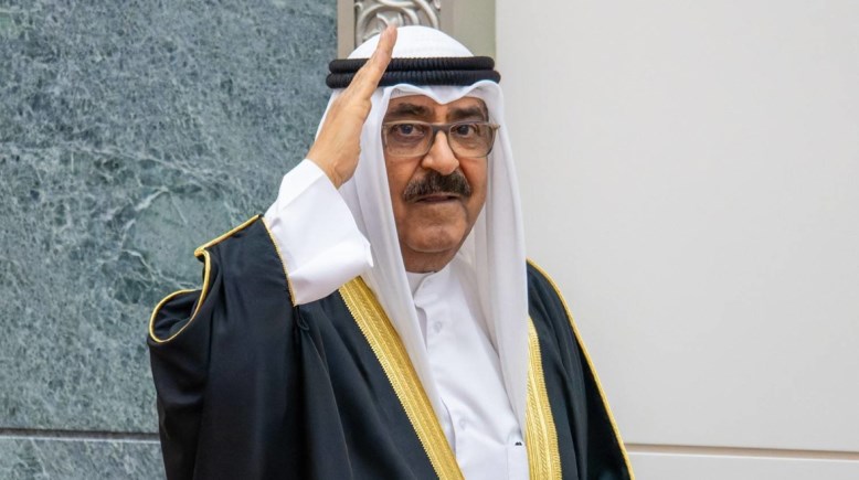 الشيخ مشعل الأحمد الجابر