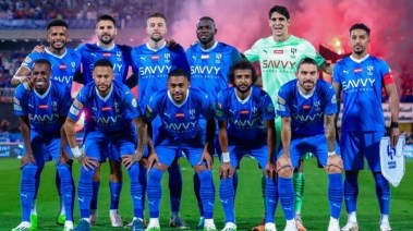 فريق الهلال 