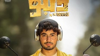 محمد أنور