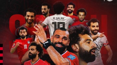 محمد صلاح 