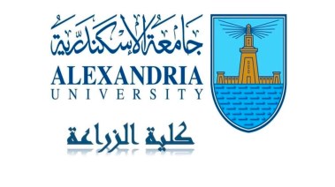 كلية الزراعة جامعة الإسكندرية 