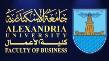 كلية الأعمال جامعة الإسكندرية