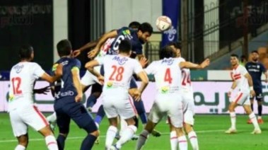  الزمالك وإنبي