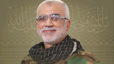 إبراهيم محمد القبيسي القائد العسكري في حزب الله