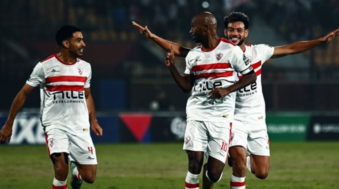 الزمالك 