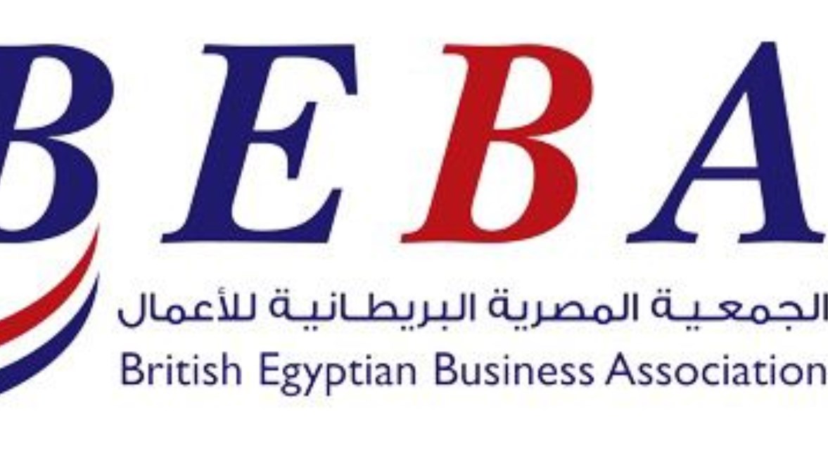  الجمعية المصرية البريطانية للأعمال (BEBA)