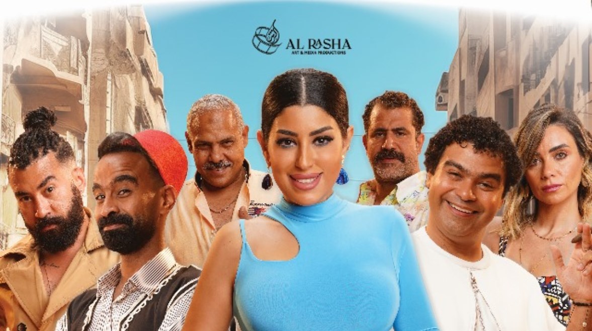 فيلم "عنب”