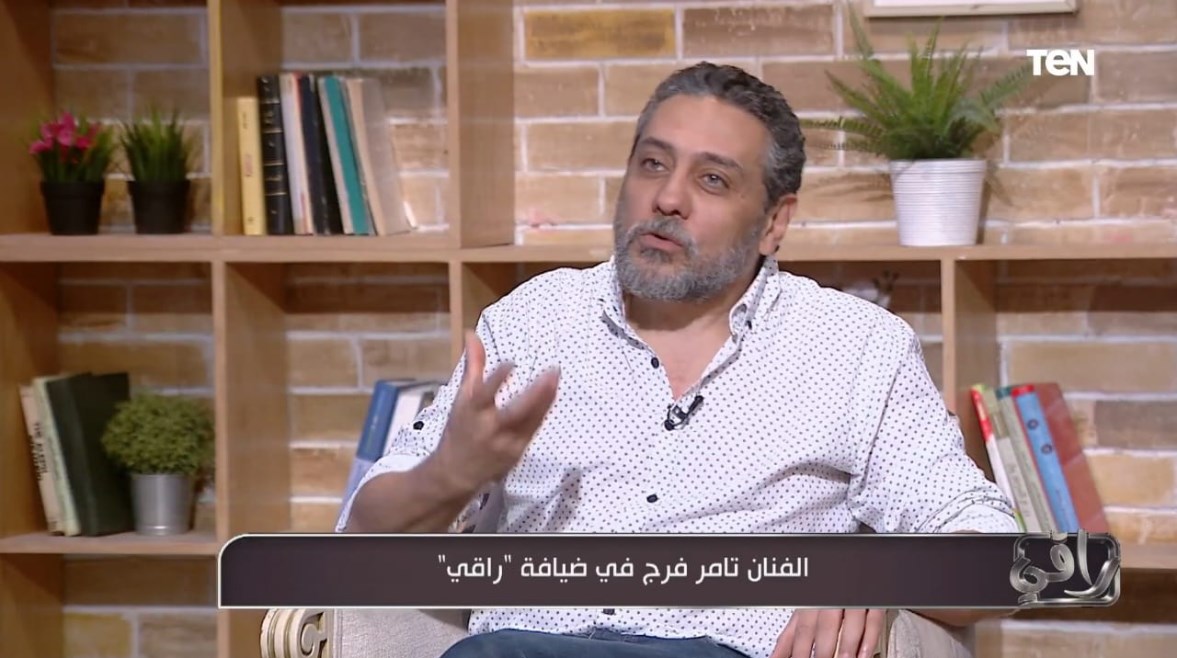 تامر فرج.. "المتعالي" أوسم من أحمد حلمي ويتمنى إليسا زوجة