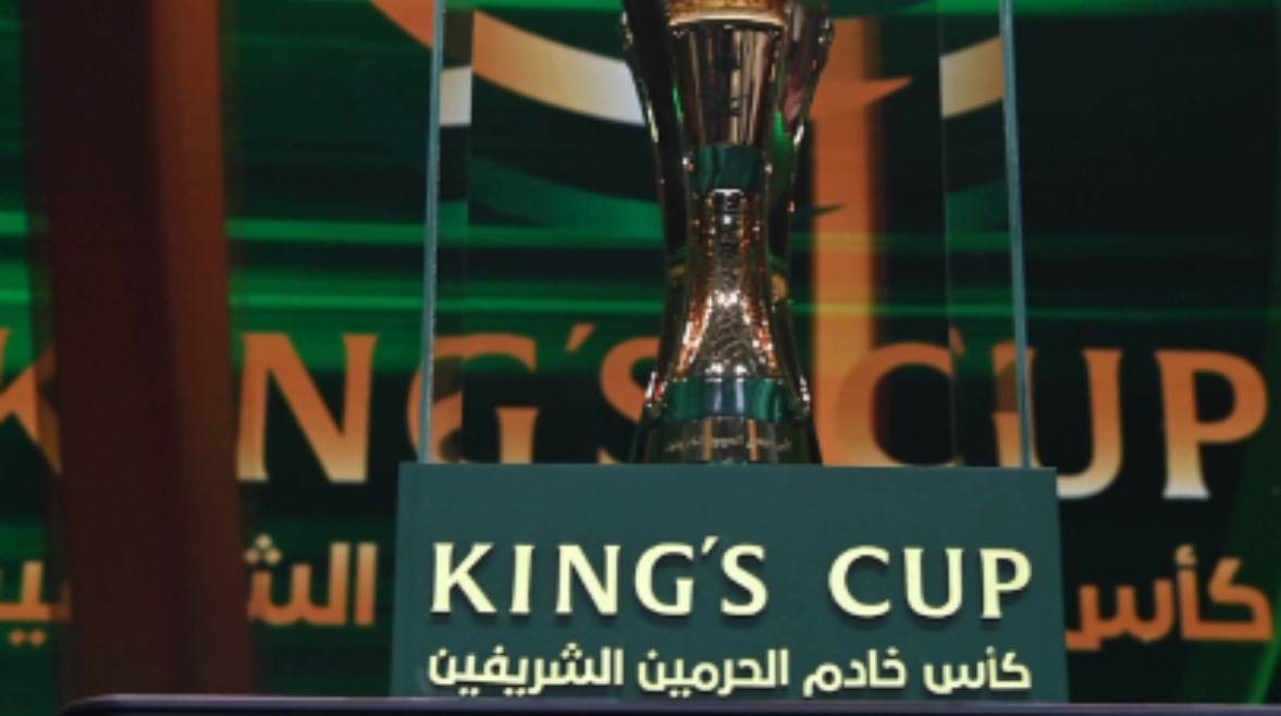 موعد قرعة كأس الملك السعودي 2024 والقنوات الناقلة