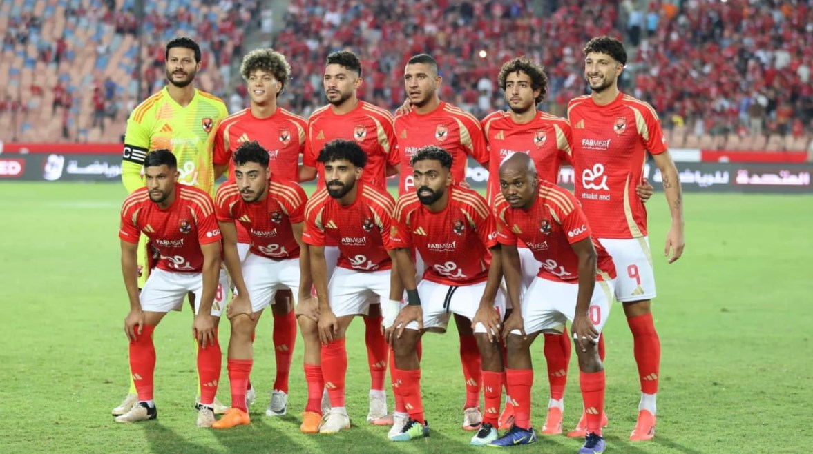 الاهلي