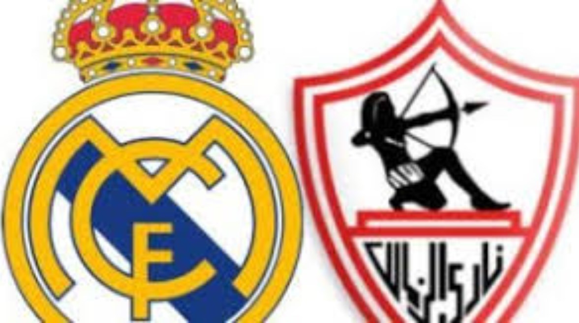 شعار الزمالك وريال مدريد 