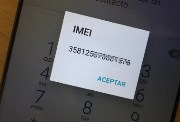 رقم IMEI